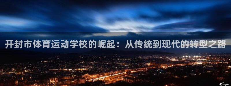 MK体育官网下载招商电话号码