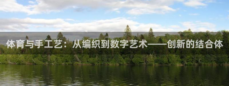 MK体育官网下载官方客服电话